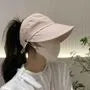 Plain Sun Hat