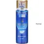 Hada Labo Shirojyun Premium Whitening Lotion 2pcs Bundle Set