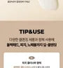 Blackhead 2-In-1 Cleaner Set