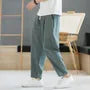 Drawstring Waist Plain Cropped Baggy Pants