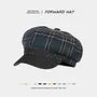 Plaid Denim Panel Newsboy Cap