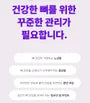 NutriGarden Vitamin K2&D3 5000IU