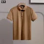 Short-Sleeve Striped Polo Shirt