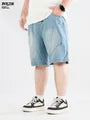 Mid Rise Washed Denim Shorts