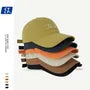 Lettering Embroidered Baseball Cap