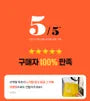 Protein Shake Alpha - 2 Types 2pcs Bundle Set