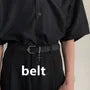 Faux Leather Belt
