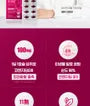Pure Coenzyme Q10 Mini Capsule Bundle Set