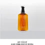 Perfect Repair Hair Serum