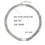 Couple Matching Chain Necklace