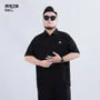 Short-Sleeve Plain Polo Top