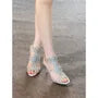 High Heel Perforated Glitter Sandals