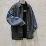 Two Tone Denim Jacket