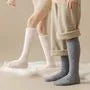 Set of 2 Pairs: Plain Fleece Knee High Socks