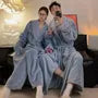 Couple Matching Plain Pajama Robe