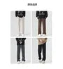 Mid Rise Plain Straight Leg Dress Pants