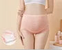 Maternity Ribbed Supportive Panties