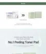 JIWOOGAE Heartleaf BHA Peeling Pad