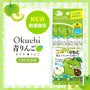 Green Apple Mouthwash