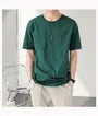 Basic Short-Sleeve Summer T-Shirt