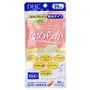 Smooth Adlay Plus Capsule