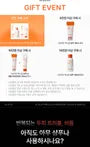 Scalp Turn Cica PDRN Deep Clean Shampoo
