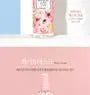 Refresh Deodorant Spray White Musk