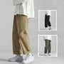 Mid Rise Plain Wide Leg Pants (Various Designs)
