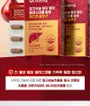 Milk Thistle Blood Sugar Blood Pressure Cholesterol Blood Circulation All-In-One Solution