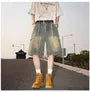 Mid Rise Washed Fringed Trim Denim Shorts