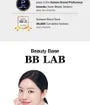 BB LAB The Collagen Powder S Plus