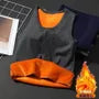 U-Neck Fleece Lined Plain Tank Top