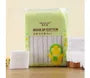 Cotton Pads (200 pcs.)