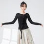 Long-Sleeve V-Neck Plain Ruffle Trim Dance Top