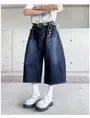 Mid Waist Barrel Leg Jorts