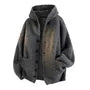 Plain Hooded Button-Up Cardigan