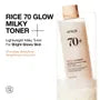 Rice 70 Glow Milky Toner 150ml