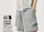 Unisex Baggy Worker Shorts