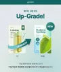 Ice Heartleaf Hyaluron Soothing Jelly Mask