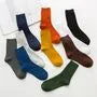 Set of 4: Plain Socks