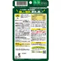Shijimi, Oyster & Turmeric + Stomach Lactic Acid Bacteria 30 days
