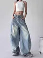 Mid Rise Washed Barrel Baggy Jeans