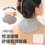 Plain Knit Neck Warmer / Neck Warmer with Heat Pack Pocket