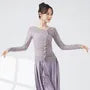 Long-Sleeve V-Neck Plain Ruffle Trim Dance Top