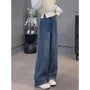 Mid Rise Washed Rhinestone Barrel Leg Jeans