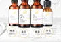 BB Amino Niacinamide 6% + Salicylic Acid Serum