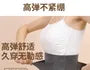 Waist Shaping Warmer with Pocket
