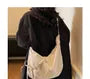 Nylon Plain Shoulder Bag