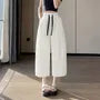 Drawstring Waist Plain Crop Barrel Leg Pants