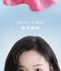 Last Blush 2025 Version - 15 Colors